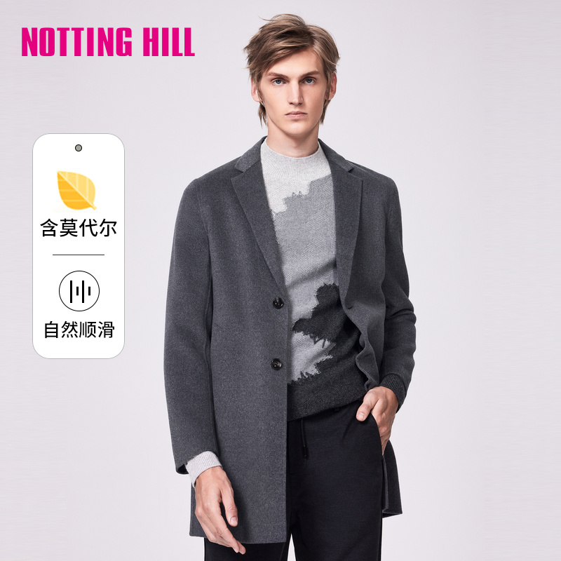 诺丁山高级感秋冬羊毛大衣