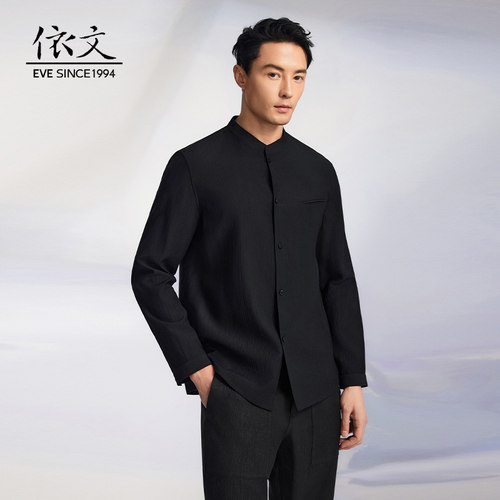 依文（EVE）男士休闲单西春季新款时尚复古纯色外套