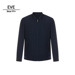 依文2025新款春秋经典简约商务绅士休闲色常规拉链外套夹克