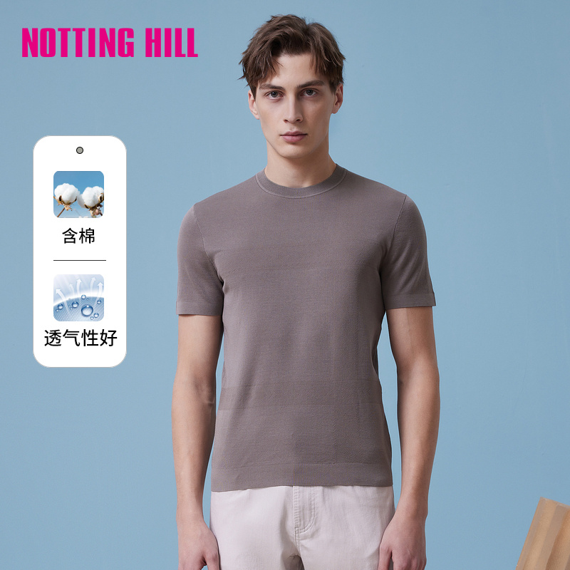 依文休闲短袖男士棉混纺百搭半袖商务休闲圆领T恤NF630672