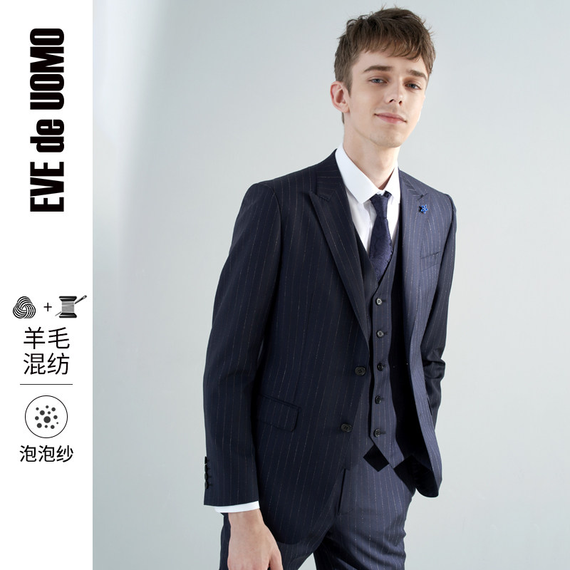 依文西装外套男士春夏条纹设计炸街高级羊毛西服套装上衣