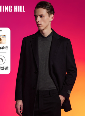 诺丁山羊绒羊毛西装外套男黑色商务时尚款高级正装大衣男NI720040