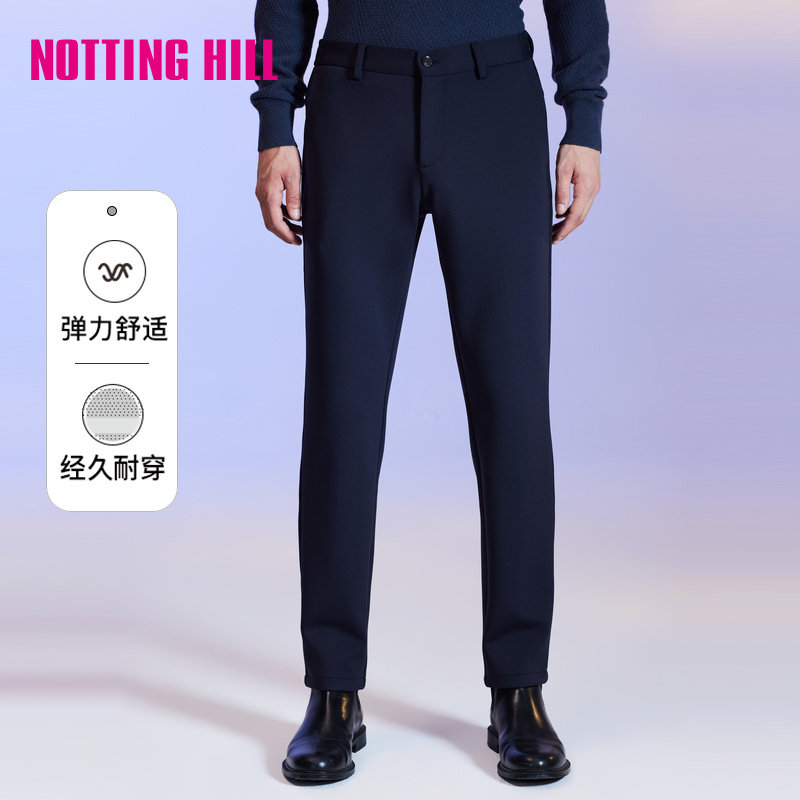 诺丁山秋冬西装裤藏蓝色休闲裤