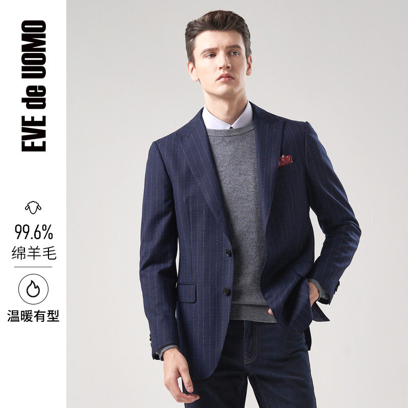 诺丁山修身羊毛西服上衣男条纹时尚商务男士高级感西装