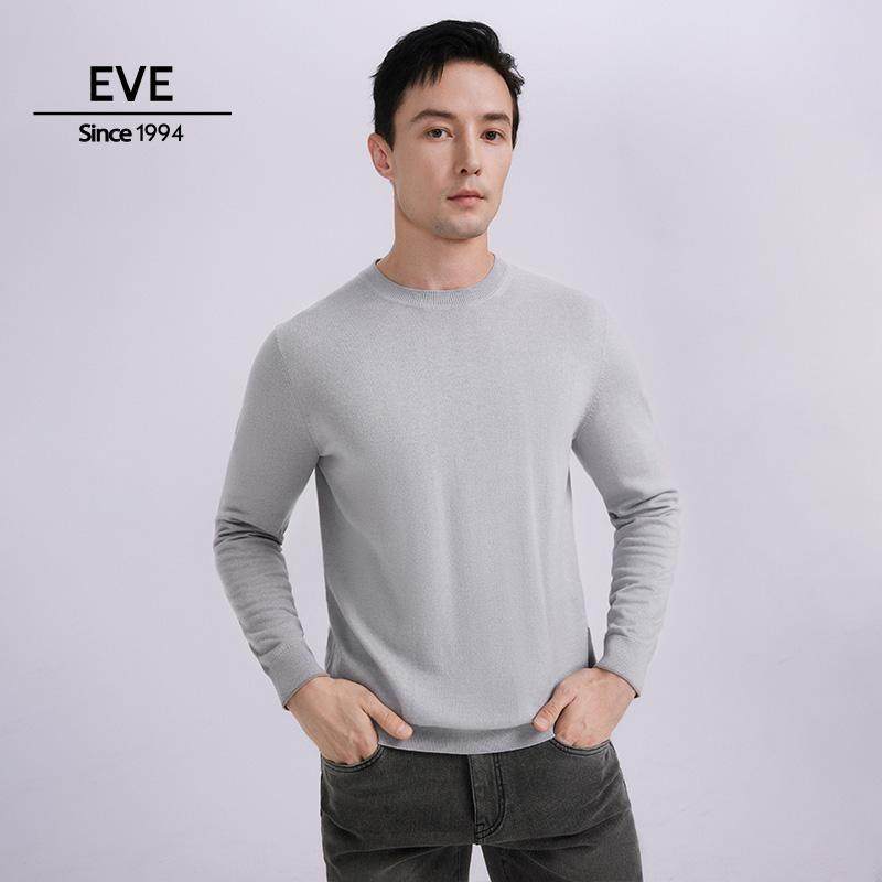依文新款春季羊毛混纺针织衫男休闲圆领长袖毛衣男EE730041