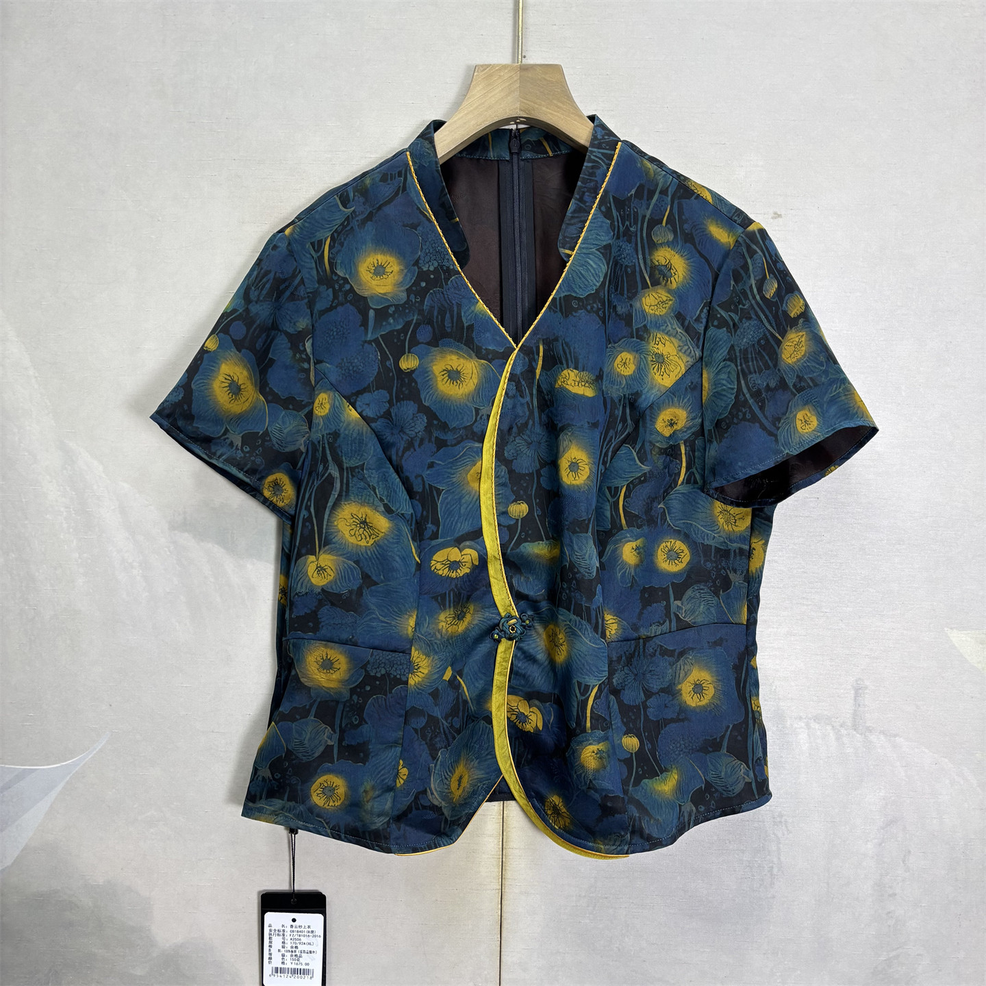 真丝花罗重工提花香云纱衬衫26