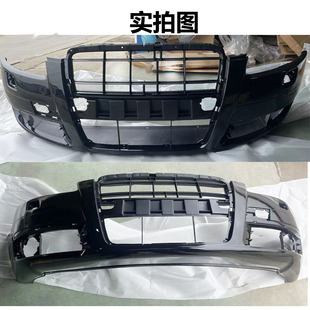 11年A6L前杠中网框 适用于奥迪老款 A6L前保险杠05