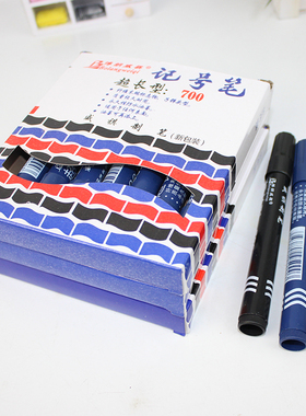 油性无气味单头记号笔 圆头记号笔 黑色马克笔红色博朗威祺700