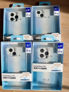 ZGA适用于苹果iPhone14pro Max手机壳14防摔套14plus TPU硅胶保护壳