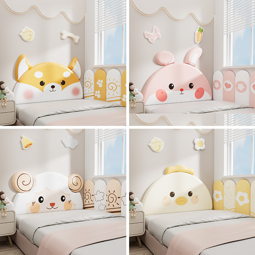 环保儿童床头软包不赚黑心钱