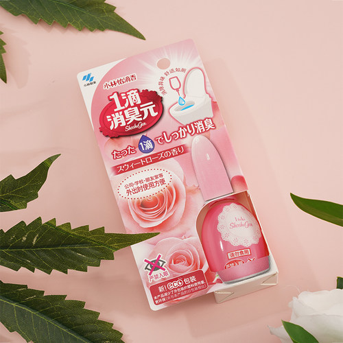 日本小林制药马桶除臭一滴消臭