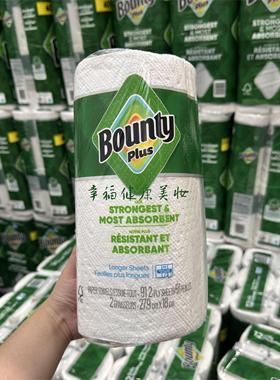 现货！加拿大Bounty帮庭厨房纸巾去油吸水卷懒人抹布清洁91张/卷