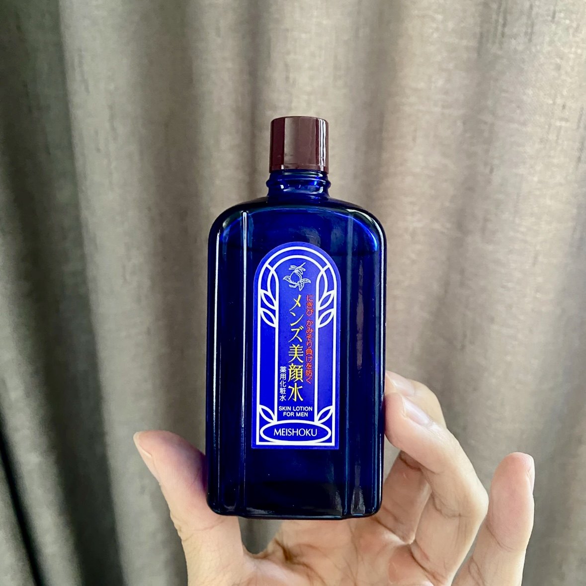 新版现货！日本meishoku明色男士美颜水防豆化妆水控油爽肤水90ml