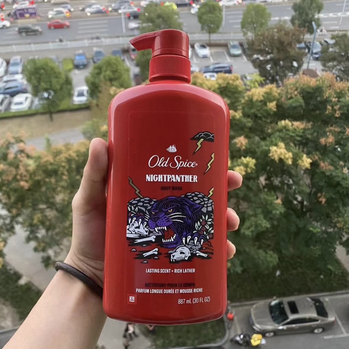 OldSpice男士沐浴露柑橘香草味