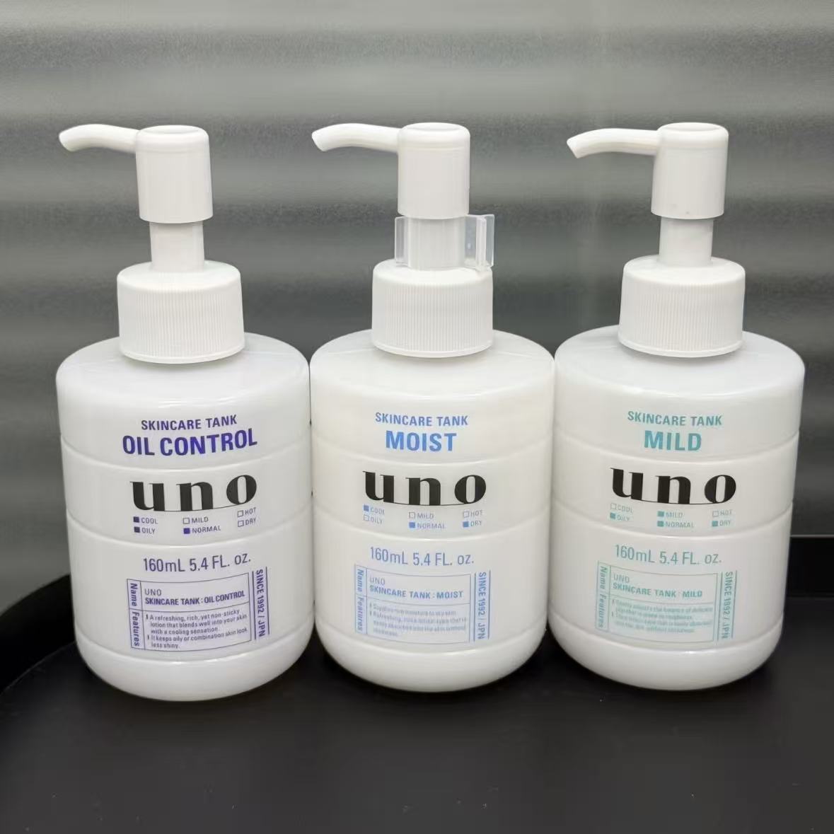 日本UNO吾诺男士乳液补水补湿