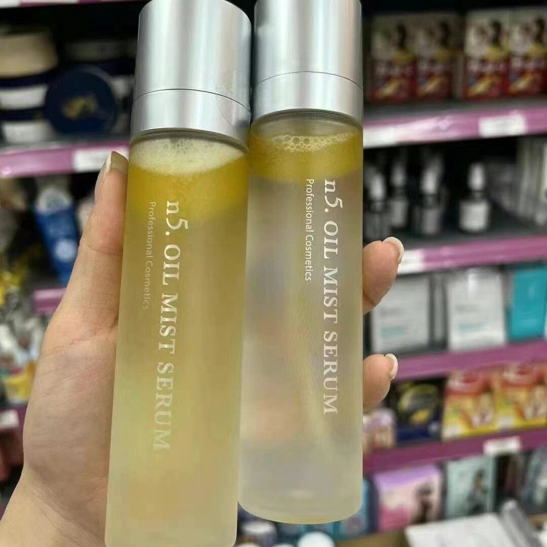 ink柑橘精华喷雾保湿爽肤水