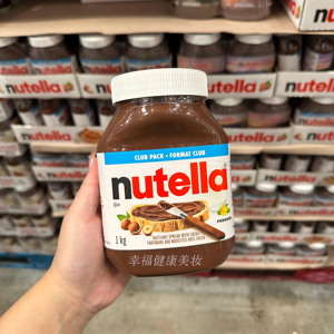 Nutella榛子可可酱巧克力酱1kg