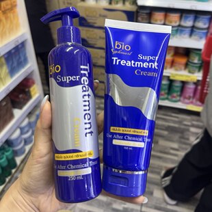 现货!泰国711Green bio蓝色发膜/洗发水/护发素滋润修护干枯毛躁