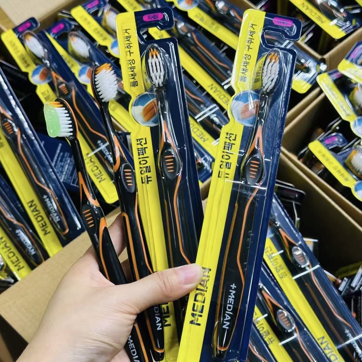 韩国Amore爱茉莉麦迪安牙刷软毛