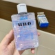现货 日本本土UNO吾诺男士 爽肤水润肤玻尿酸精华控油滋润须后水