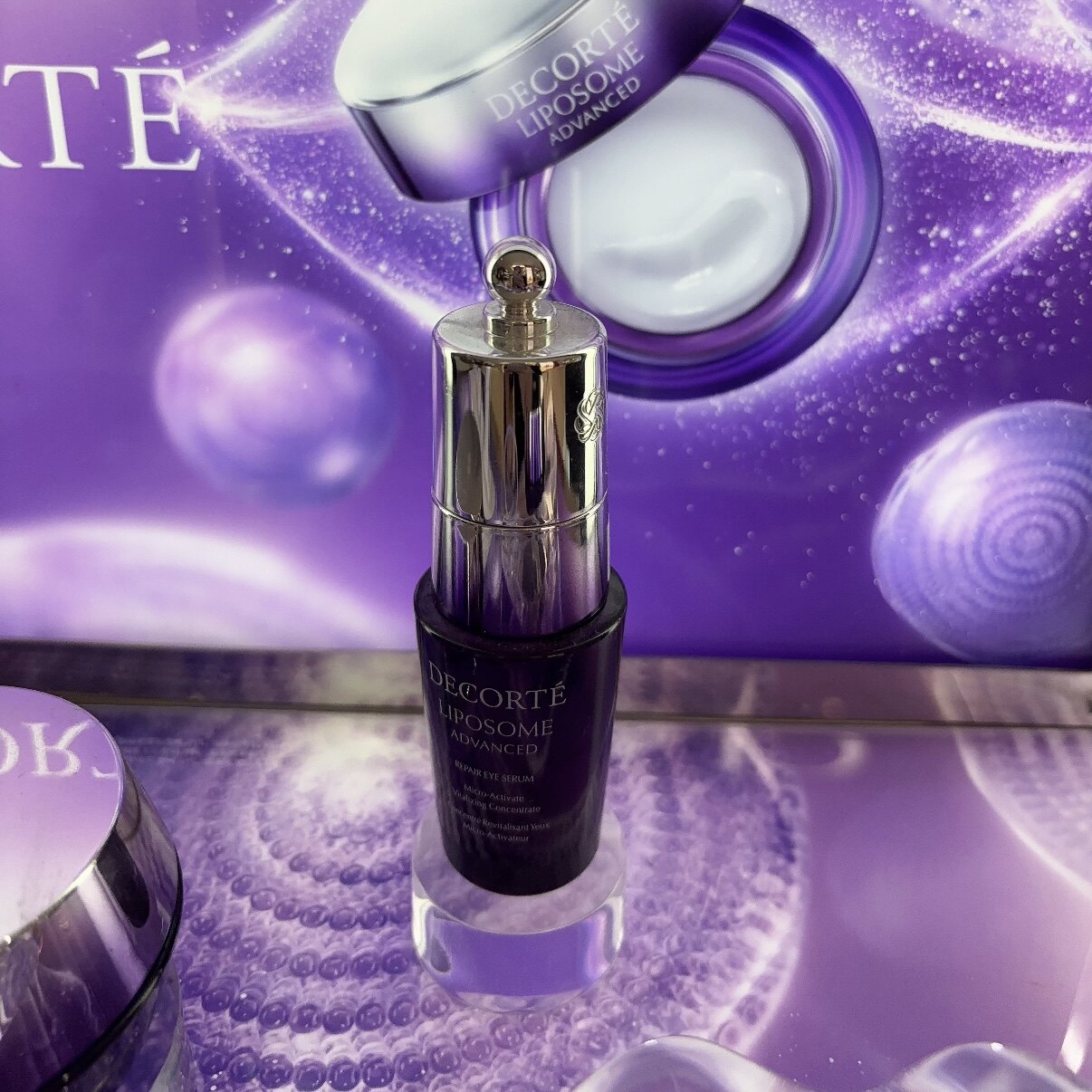 现货!日本Decorte黛珂小紫瓶眼部精华液滚珠淡纹眼部黑眼圈20ml