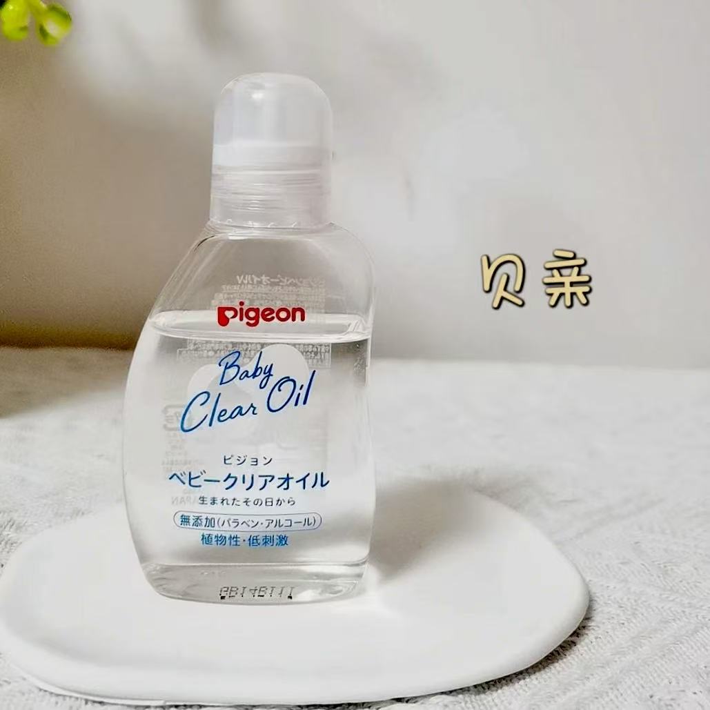 日本Pigeon贝亲婴儿油抚触油按摩