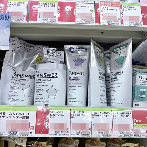 花王THEANSWER洗发水染烫受损