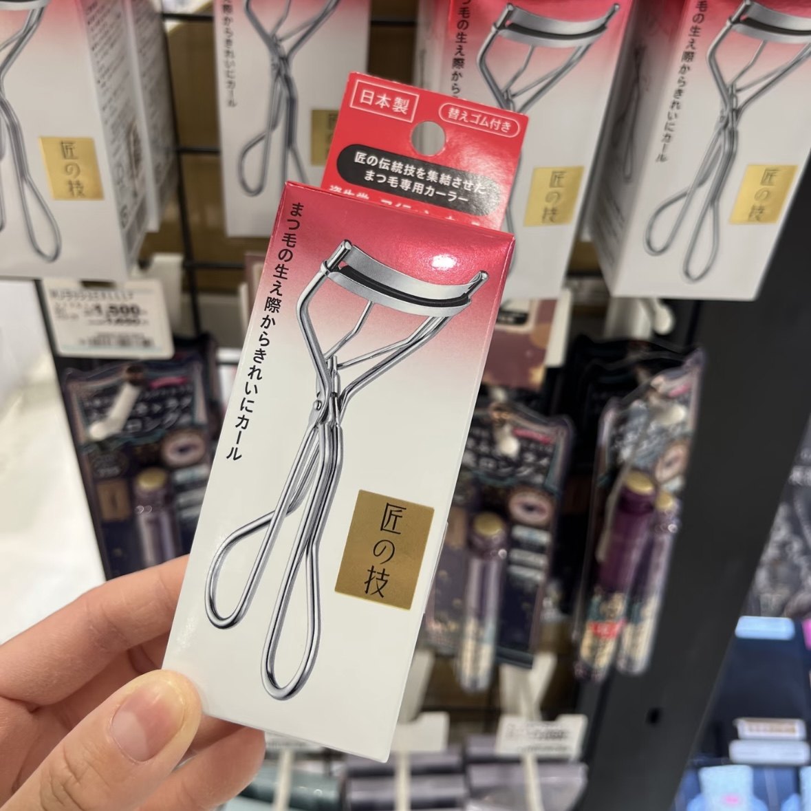 现货！日本Shiseido资生堂213睫毛夹自然卷翘持久定型初学者化妆,彩妆/香水/美妆工具,睫毛夹,淘宝优惠券,粉丝福利购,淘宝优惠卷