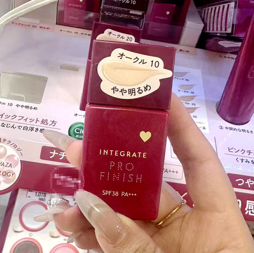 资生堂INTEGRATE完美意境粉底液