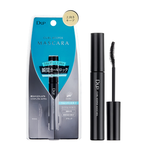 日本 D.U.P/DUP睫毛膏浓密纤长卷翘定型拉伸眼线防水防晕染持久