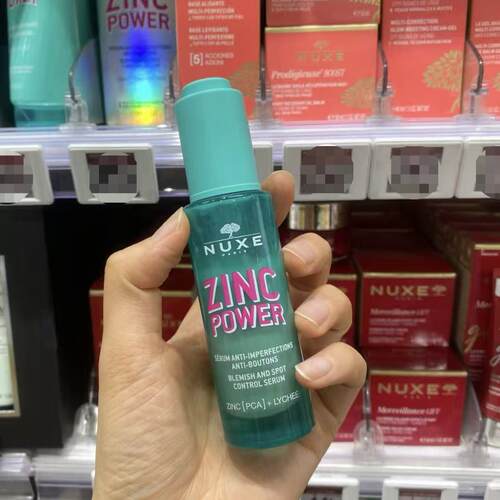 NUXE欧树ZincPower净痘精华30ml