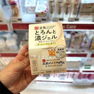 现货 日本SANA莎娜豆乳发酵啫喱面霜水润紧致六合一懒人滋养100g