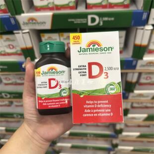 加拿大采Jamieson健美生维生素D3促钙吸收2500IU片剂450粒 现货