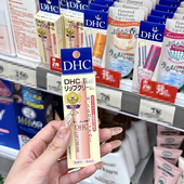现货 日本本土DHC蝶翠诗橄榄润唇膏滋润修护防干裂秋冬淡唇纹1.5g