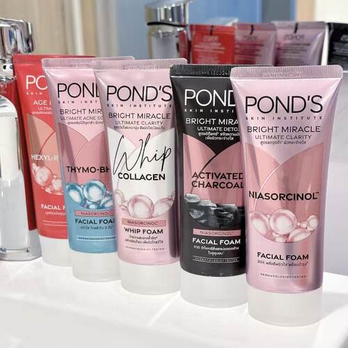 泰国Ponds旁氏洁面控油清洁亮肤