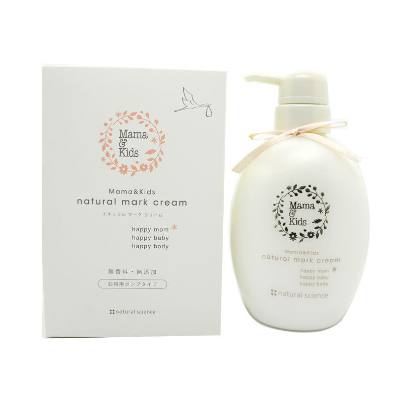 现货日本mamakids防妊娠纹乳霜预防淡化修复紧致孕期护理乳液470g