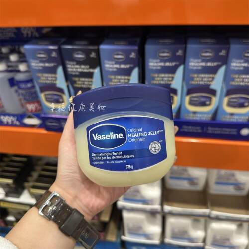 Vaseline凡士林修护晶冻防裂375g