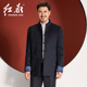 红都原创汉服男装 中老年人秋冬羊毛呢子外套商务宴会古风禅服褂子