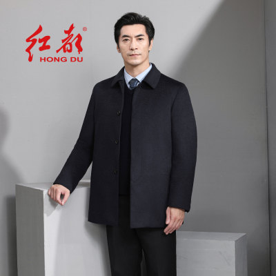红都100%羊绒面料一手长男大衣可拆羽绒内胆加厚冬装铜氨里料外套