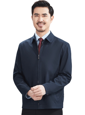 全棉红都红都商务休闲单夹克