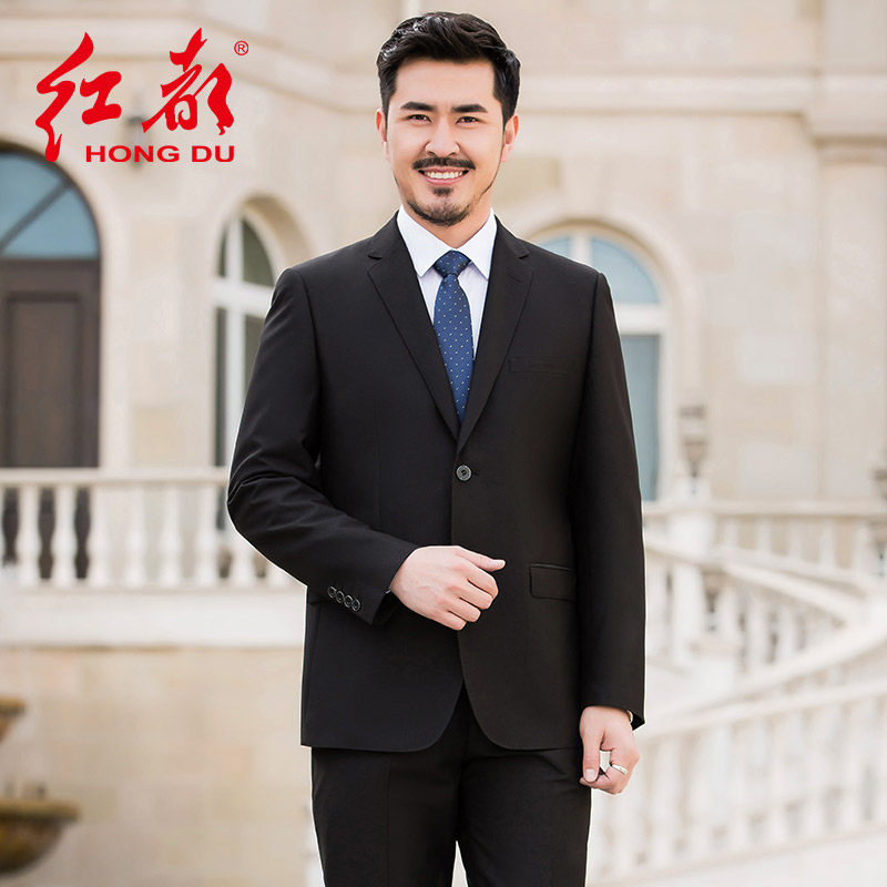 红都新款男装西服套装黑色结婚礼服商务正装男士办公西装西裤套装