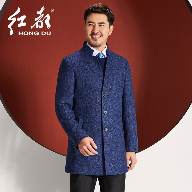 紅都羊毛大衣男士中年商務時尚中長款絨呢子男裝秋冬新款修身外套在類目 男裝, 毛呢大衣中 - 來自Buy2taobao.com提供專業的淘寶代購服務
