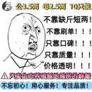 螃蟹 苏州太湖大闸蟹生态养殖公3.5两母2.5两共10只礼盒装 活蟹