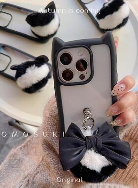 MOMOSUKI 秋冬款真皮毛绒全包高端原创设计iPhone16Promax手机壳猫耳朵可爱个性毛球15Pro蝴蝶结14/13/12潮壳