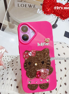 MOMOSUKI 新款甜酷Kitty爆闪16promax手机壳可爱KT水钻iPhone15/14个性辣妹16pro全包防摔软壳玫粉蝴蝶结套