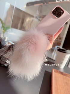 MOMO SUKI 原创秋冬美拉德适用iPhone17Promax狐狸毛手机壳16Pro简约粉白液态15高级皮草毛茸茸保护套14防摔