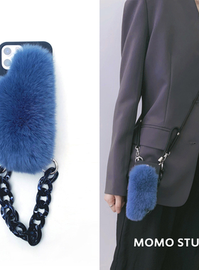 MOMO SUKI 原创新款秋冬高级雾霾蓝皮草毛绒手机壳适用iphone17promax斜跨手提16/15promax/14个性腕带毛绒壳