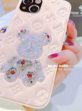 MOMO SUKI 超美日系少女心樱花粉皮纹可爱小熊水钻手机壳适用苹果15Promax爆闪14Pro甜美保护套iPhone1312