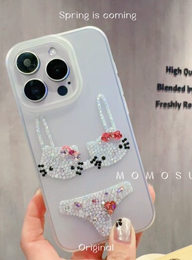 MOMOSUKI 夏日新款ins风可爱闪钻KT猫16Promax手机壳15Pro创意比基尼透明软壳14/13日系甜美水钻Kitty保护套