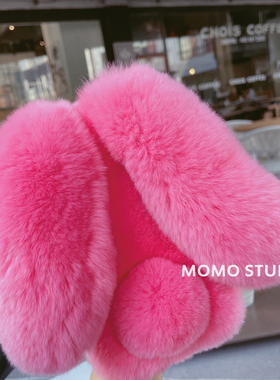 MOMOSUKI 萌系新款爆可爱秋冬ins蜜桃粉兔耳朵毛绒手机壳适用iphone17promax保护套16/15Pro/14带斜跨珍珠链